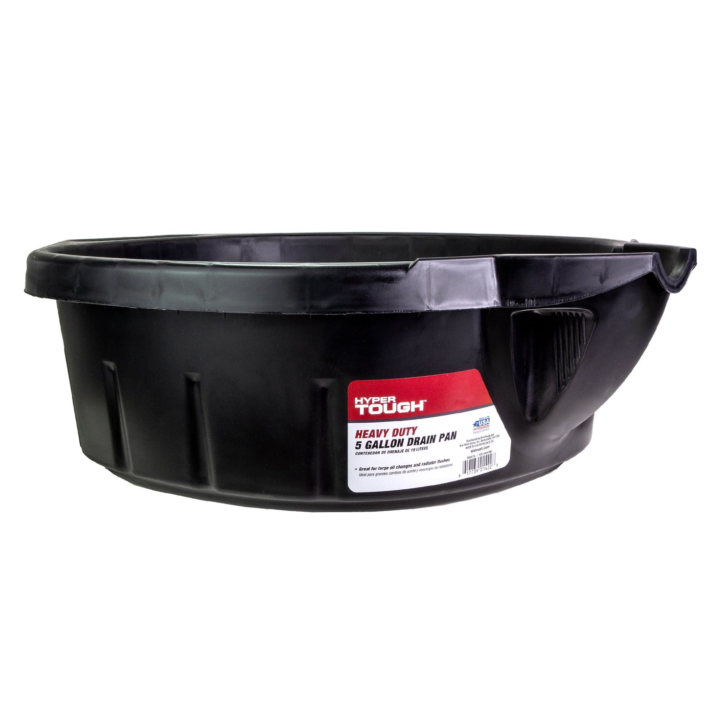 (3 Pack) 20 Quart Automotive Drain Pan for Car, Truck, SUV 420106HTMI