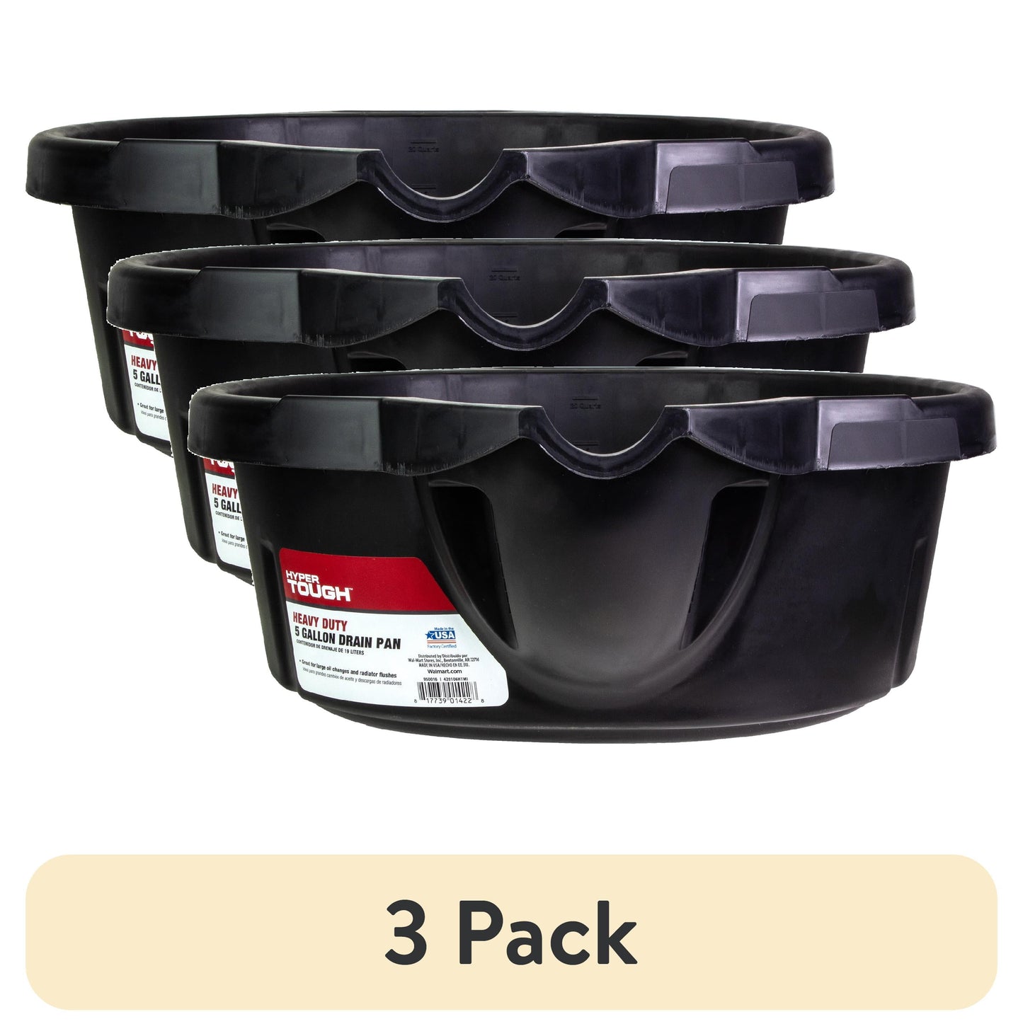 (3 Pack) 20 Quart Automotive Drain Pan for Car, Truck, SUV 420106HTMI