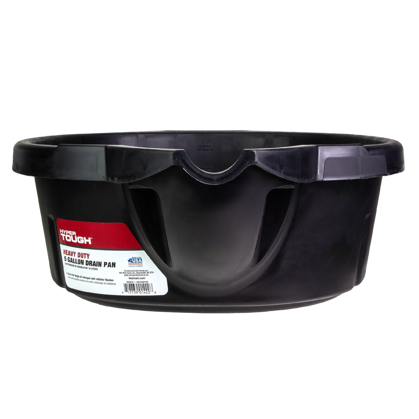(3 Pack) 20 Quart Automotive Drain Pan for Car, Truck, SUV 420106HTMI